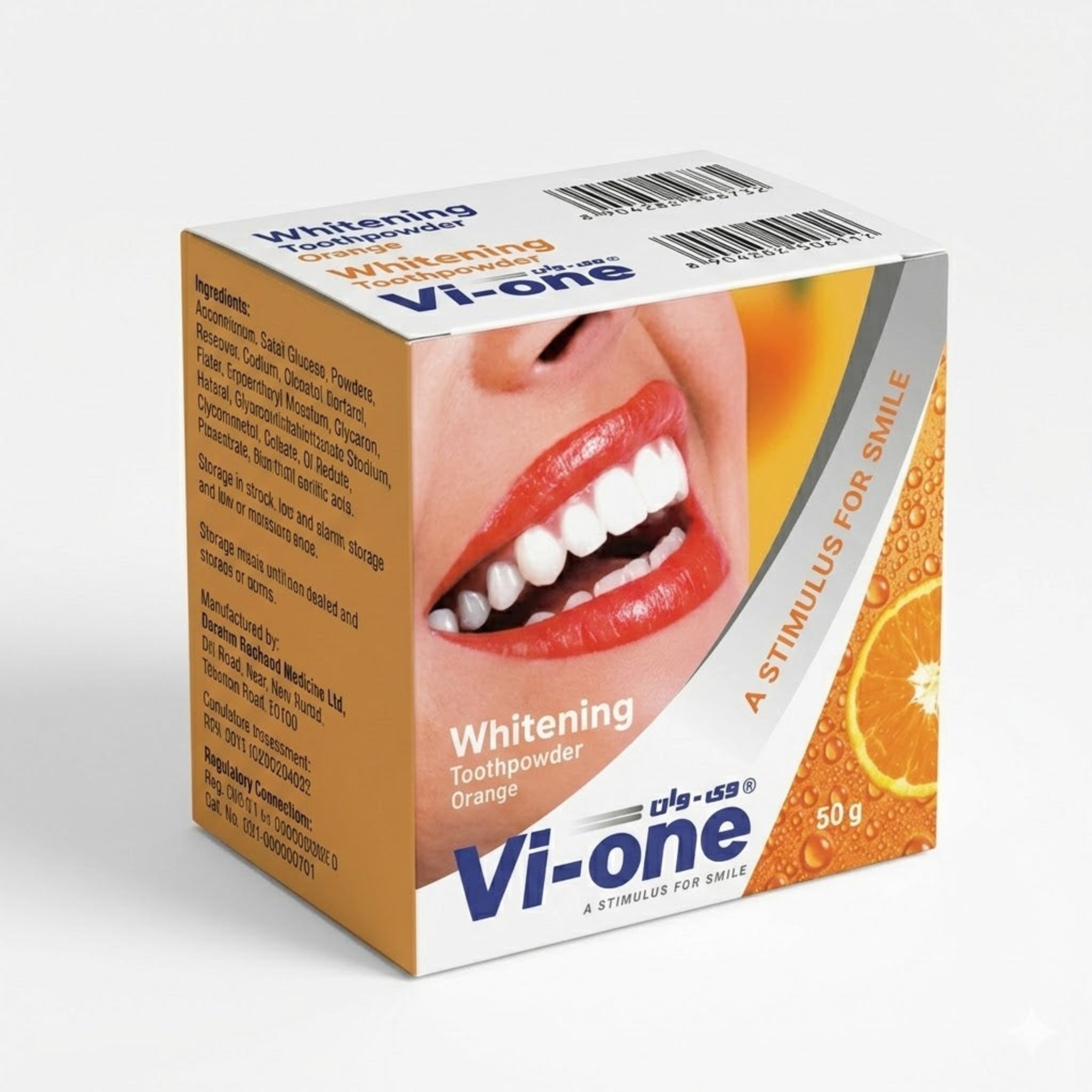 Vi-one