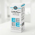 Bronchofine (برونكوفين)