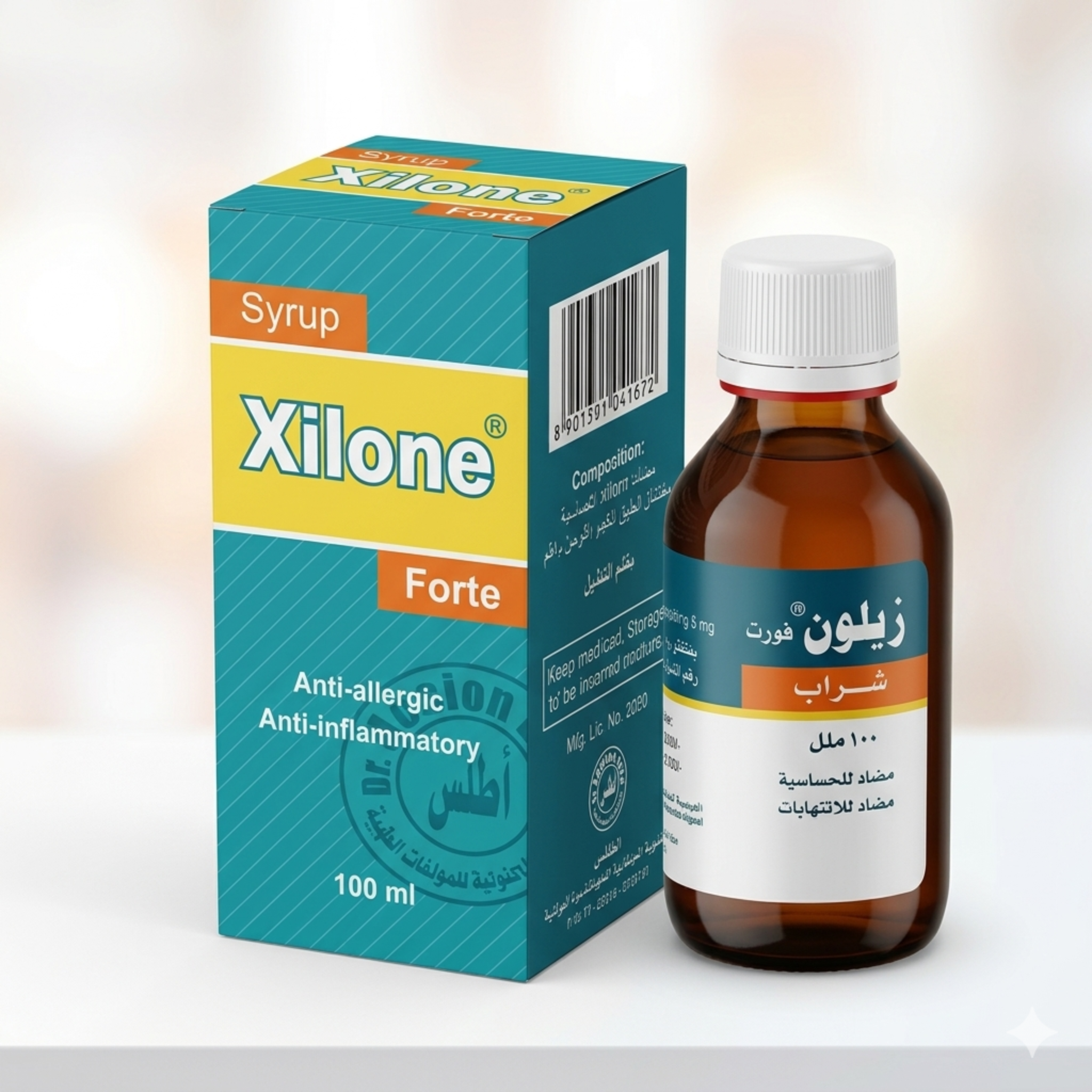 Xilone Forte