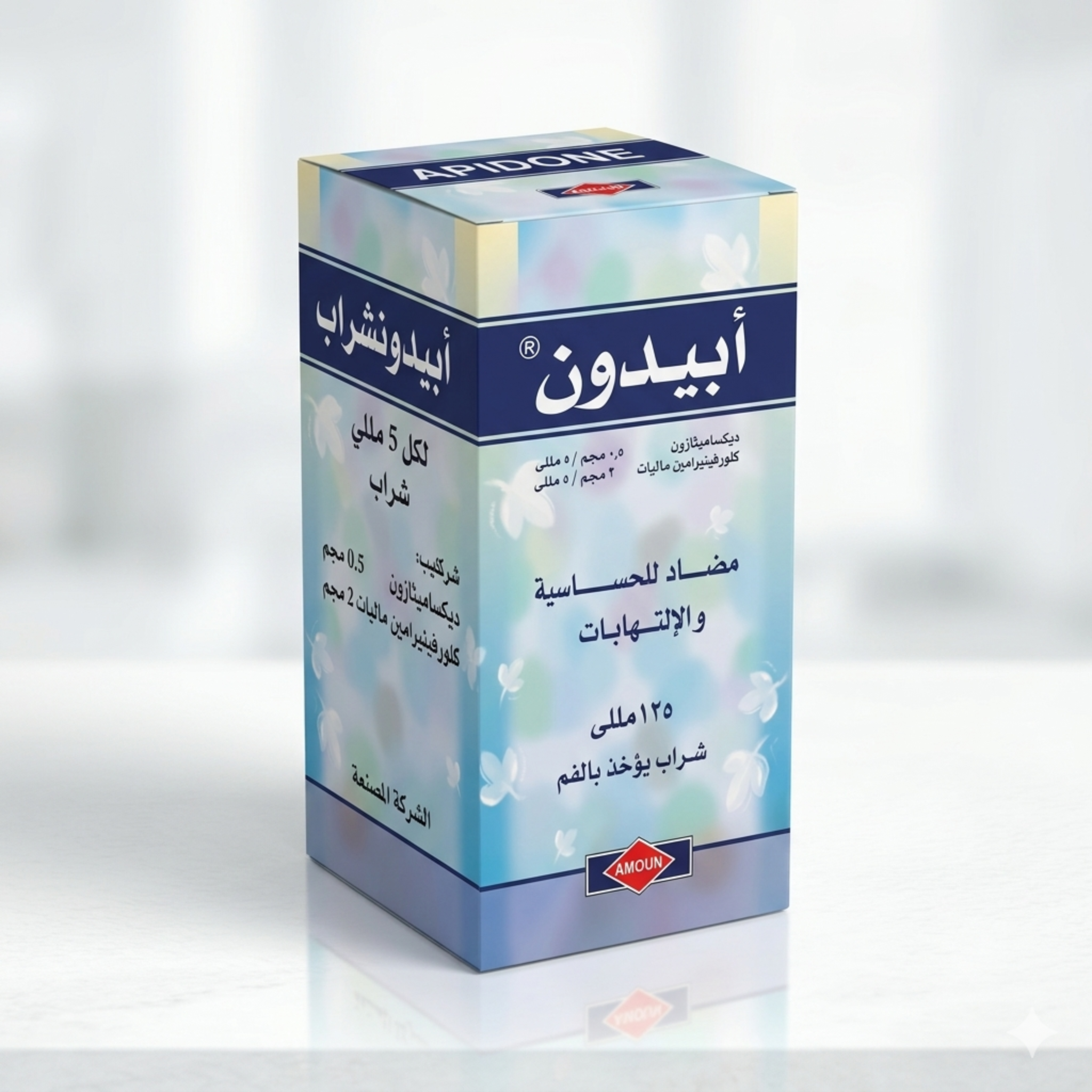 Apidone Syrup