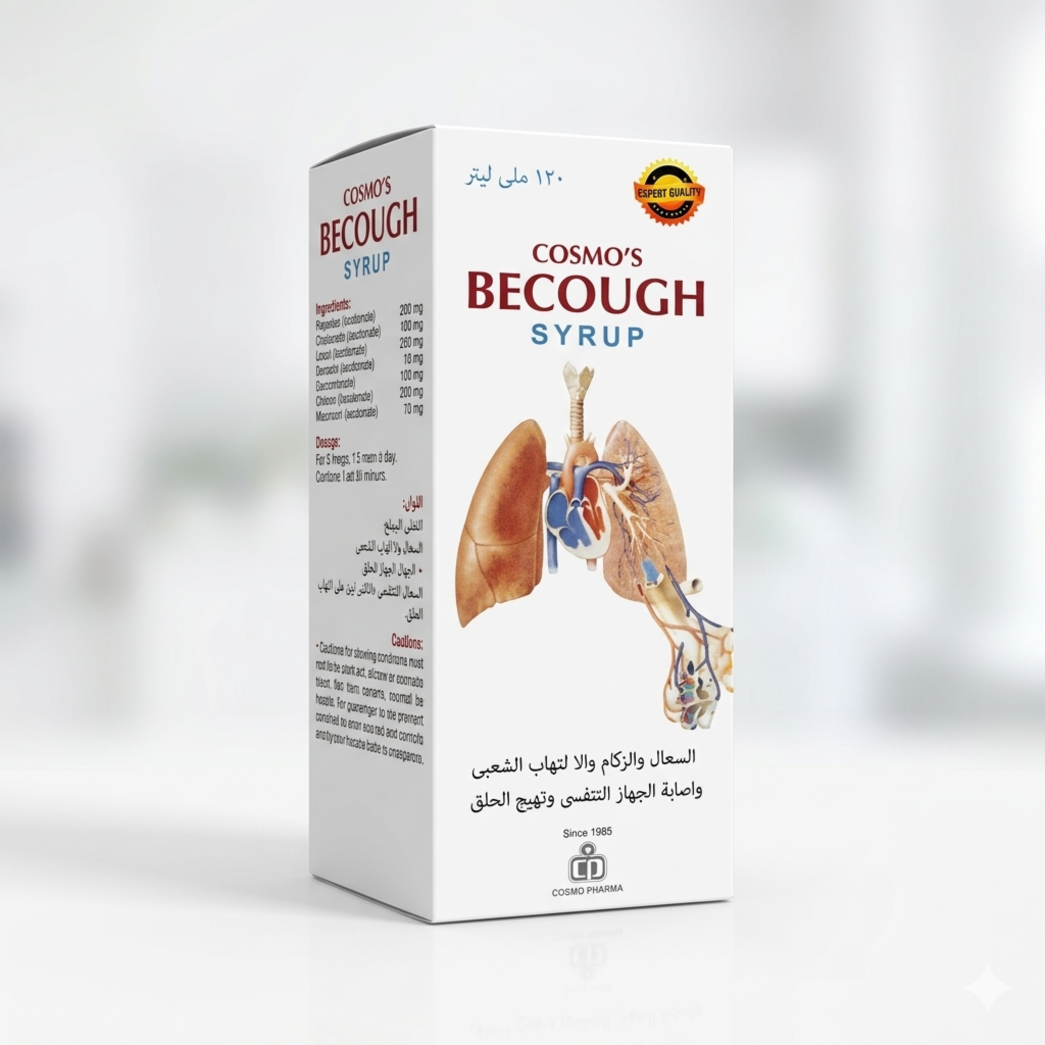 Cosmo’s BECOUGH Syrup