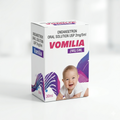 VOMILIA (Ondansetron Oral Solution)