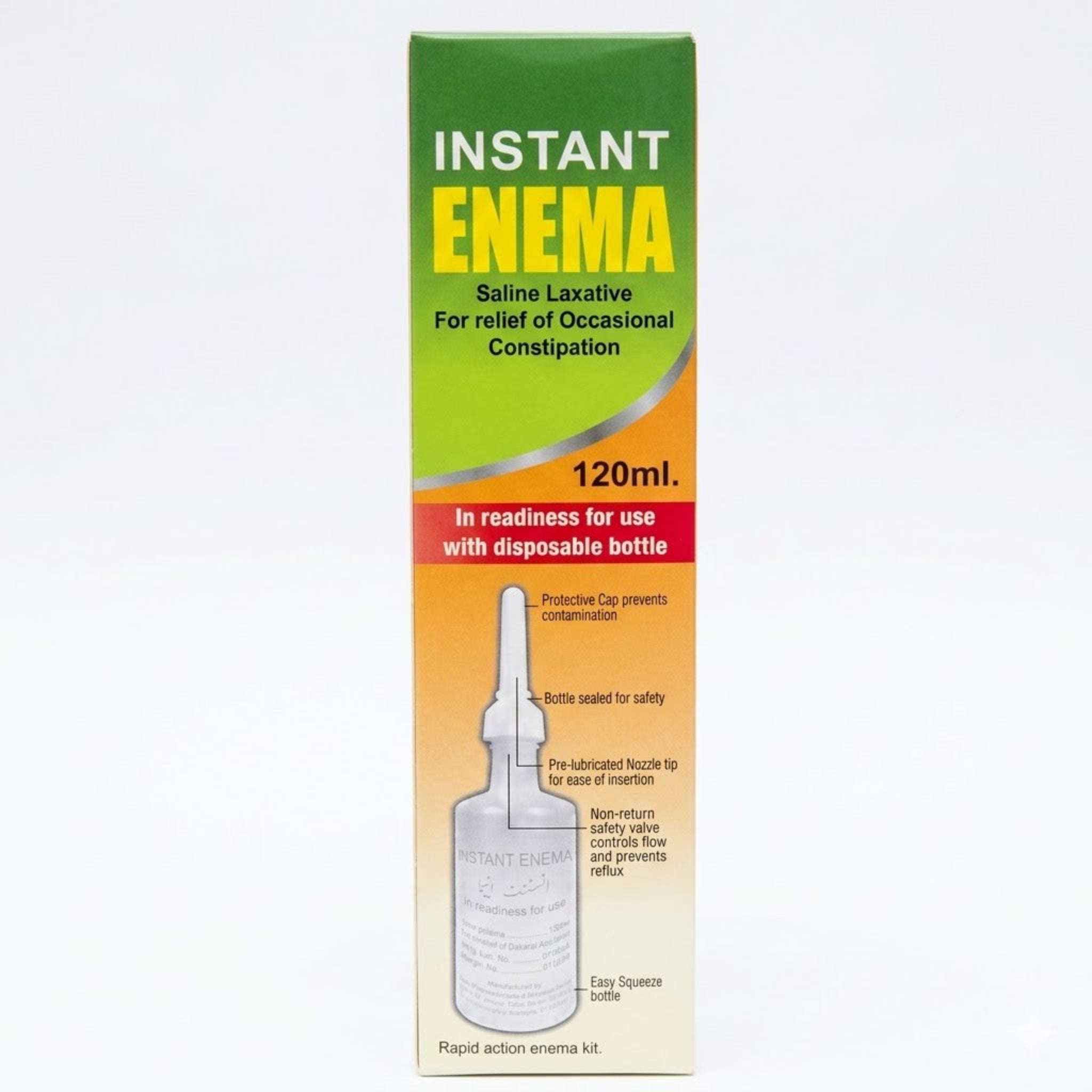 Instant Enema