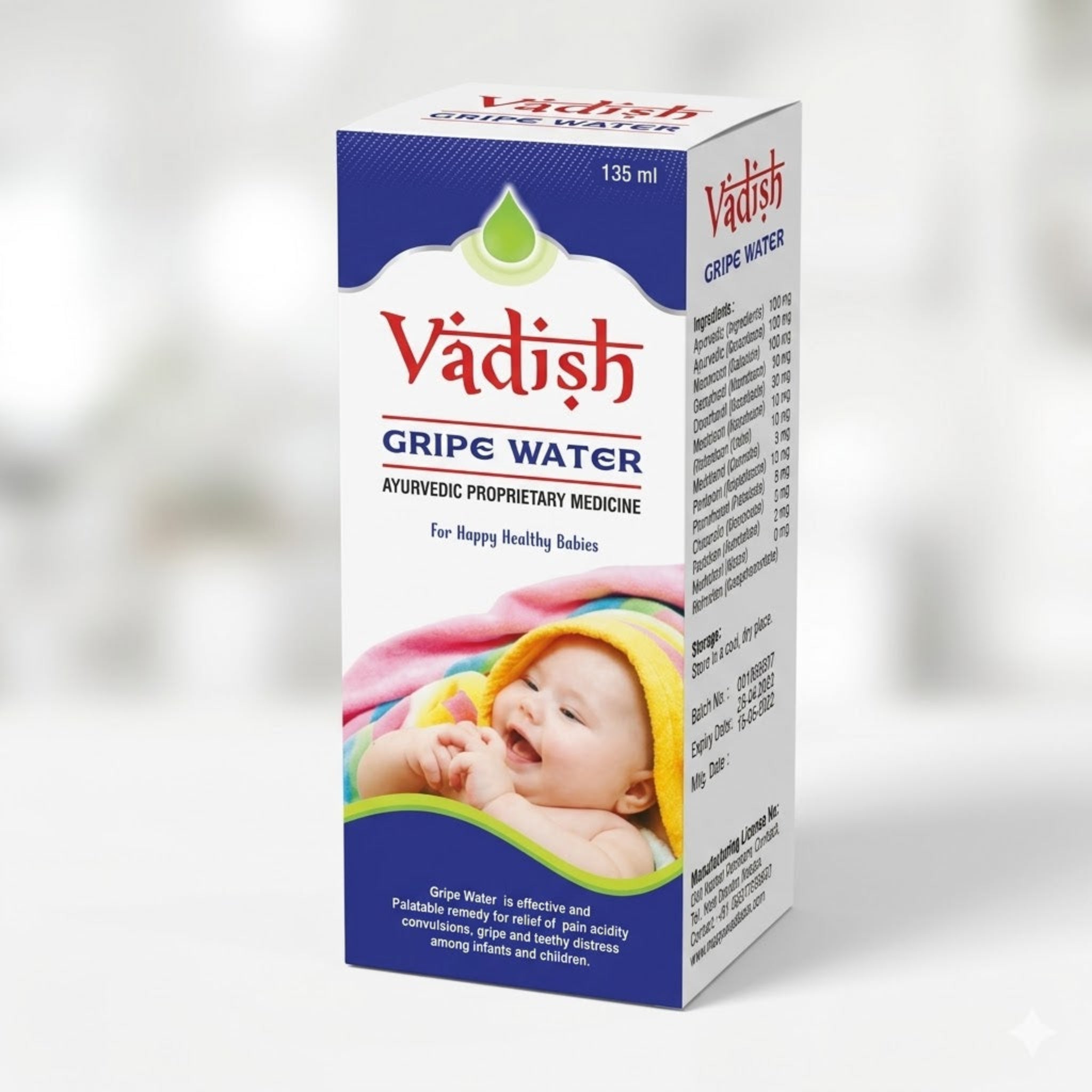 Vadish Gripe Water (Ayurvedic Proprietary Medicine)